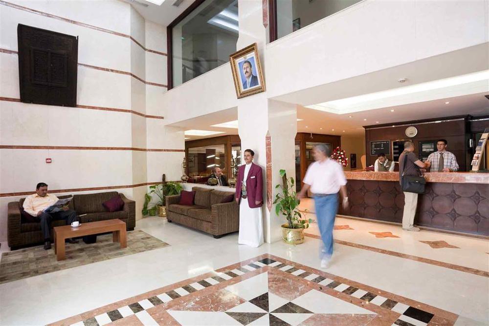 Mercure Hotel Sana'a Интериор снимка